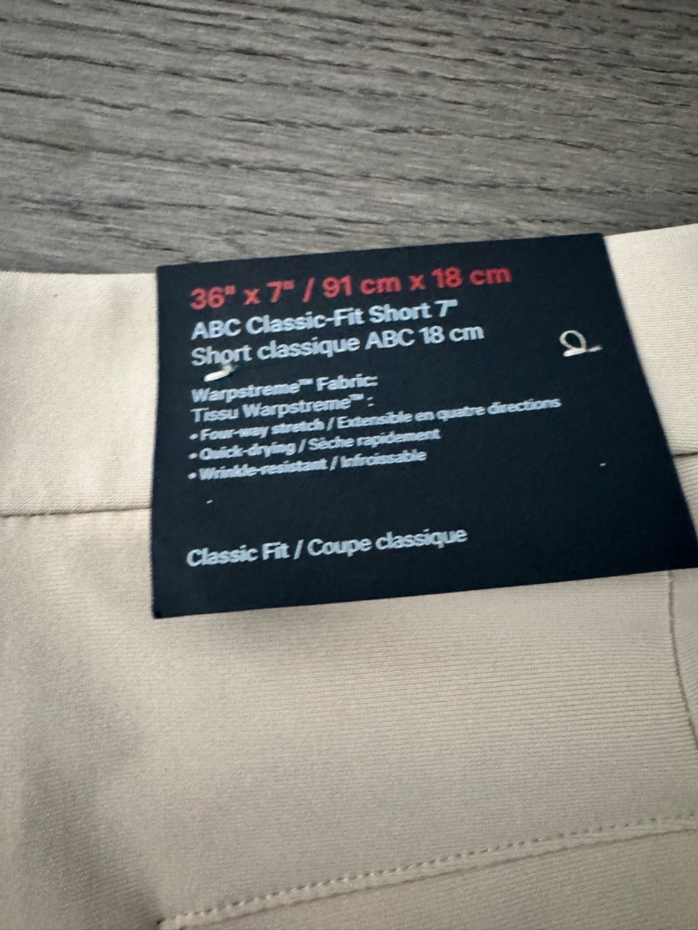 NWT Lululemon Men’s ABC Classic Fit Short 7” - Picture 3 of 5